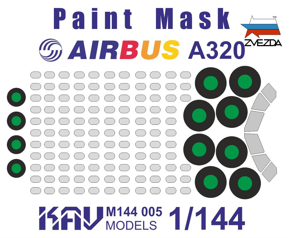 1/144 Airbus A320 (Zvezda) Painting mask kit - imodeller.store