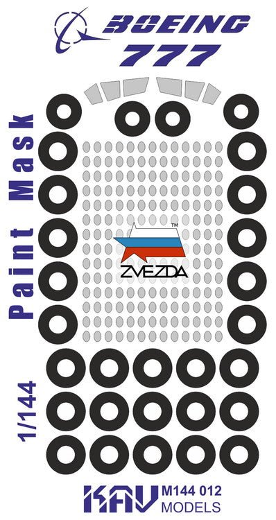1/144 Boeing 777 (Zvezda) Painting mask kit - imodeller.store