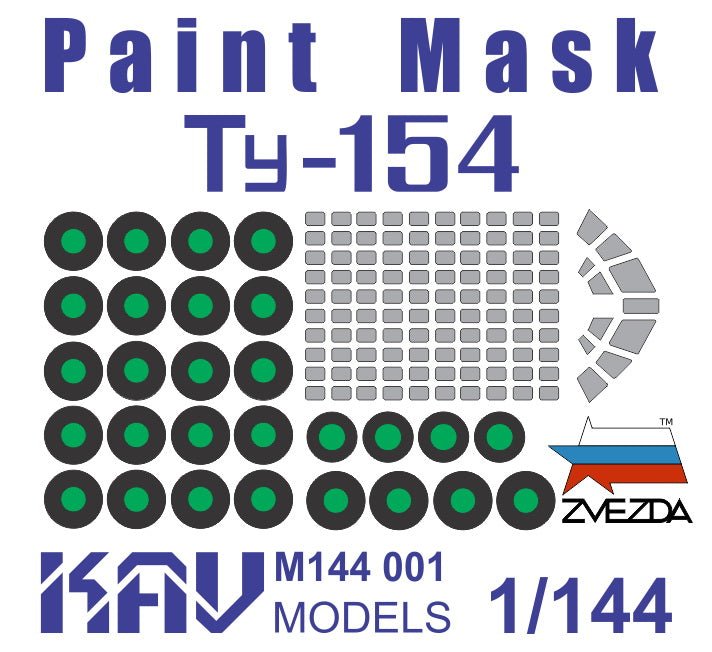 1/144 TU - 154 (Zvezda) Painting mask kit - imodeller.store