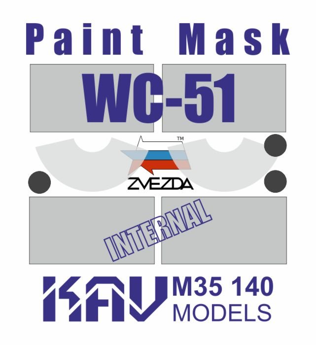 1/35 Paint mask for Dodge WC - 51/52"3/4"(Zvezda) - imodeller.store