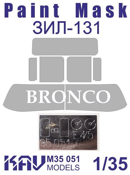 1/35 Paint mask for ZIL - 131 (Bronco) - imodeller.store
