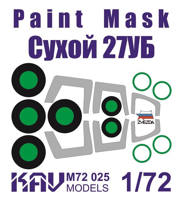 1/72 Paint mask for Su - 27UB (Zvezda) - imodeller.store