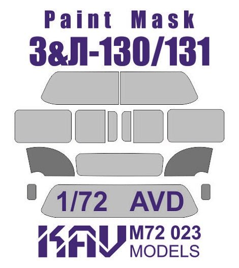 1/72 Painting mask for glazing Z & L - 131/131 (AVD) - imodeller.store