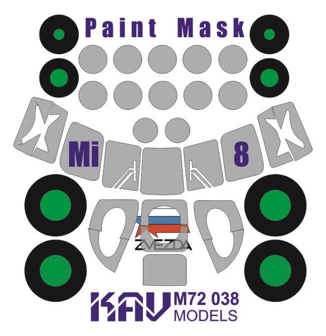 1/72 Painting mask on HIP - 8 (Zvezda) - imodeller.store