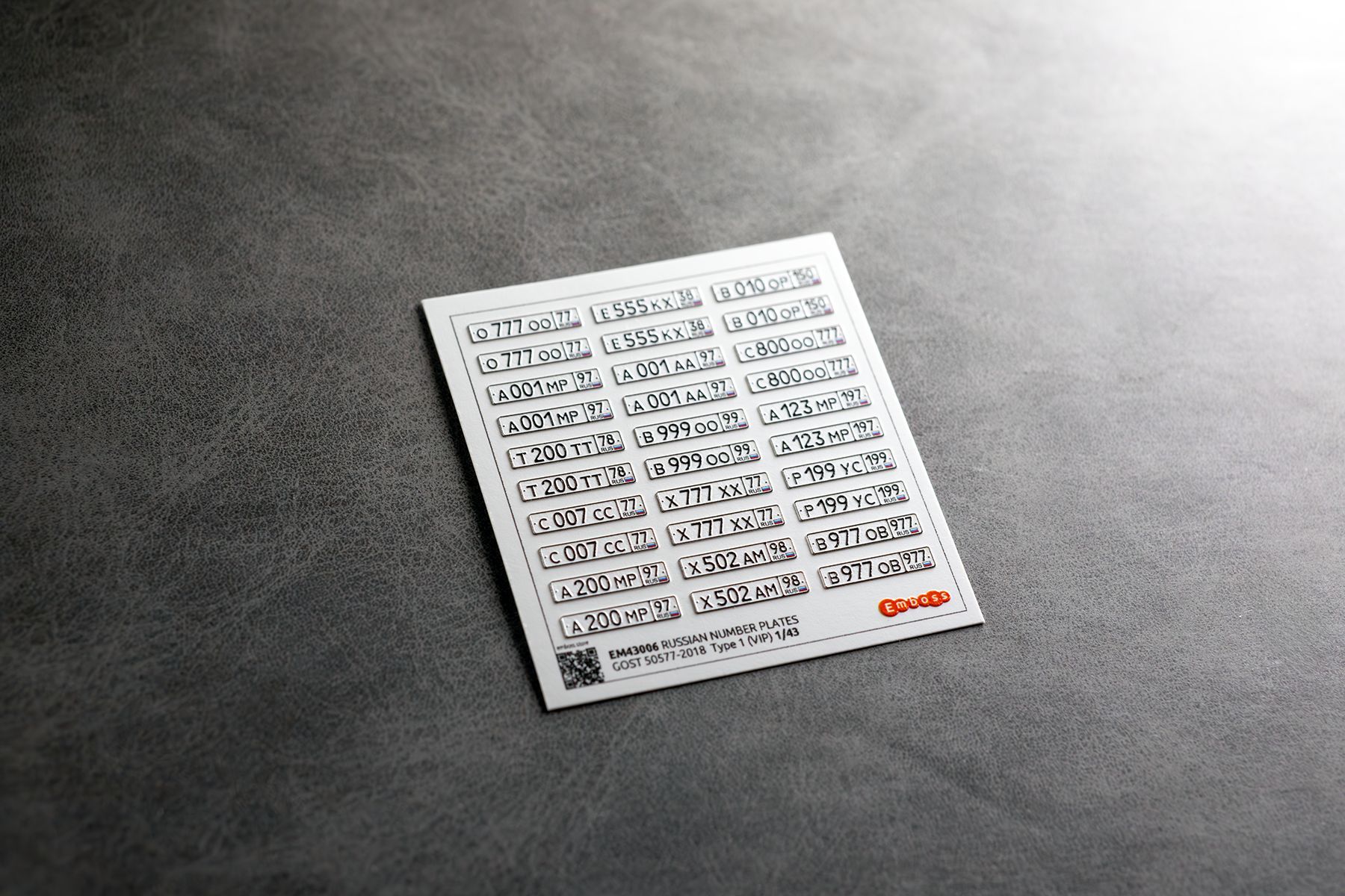 "Beautiful" vehicle registration plates of the Russia 1/43 (3D decal) EM43006