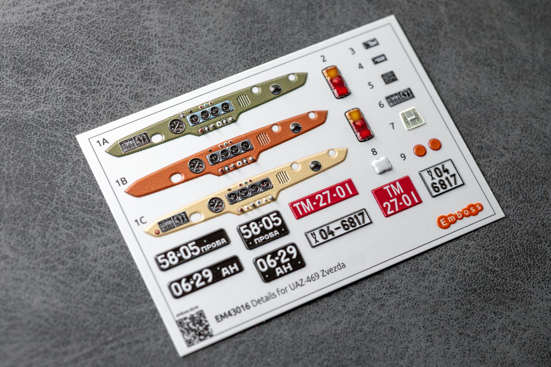 UAZ-469 details set 1 for Zvezda 3629 1/43 (3D decal)