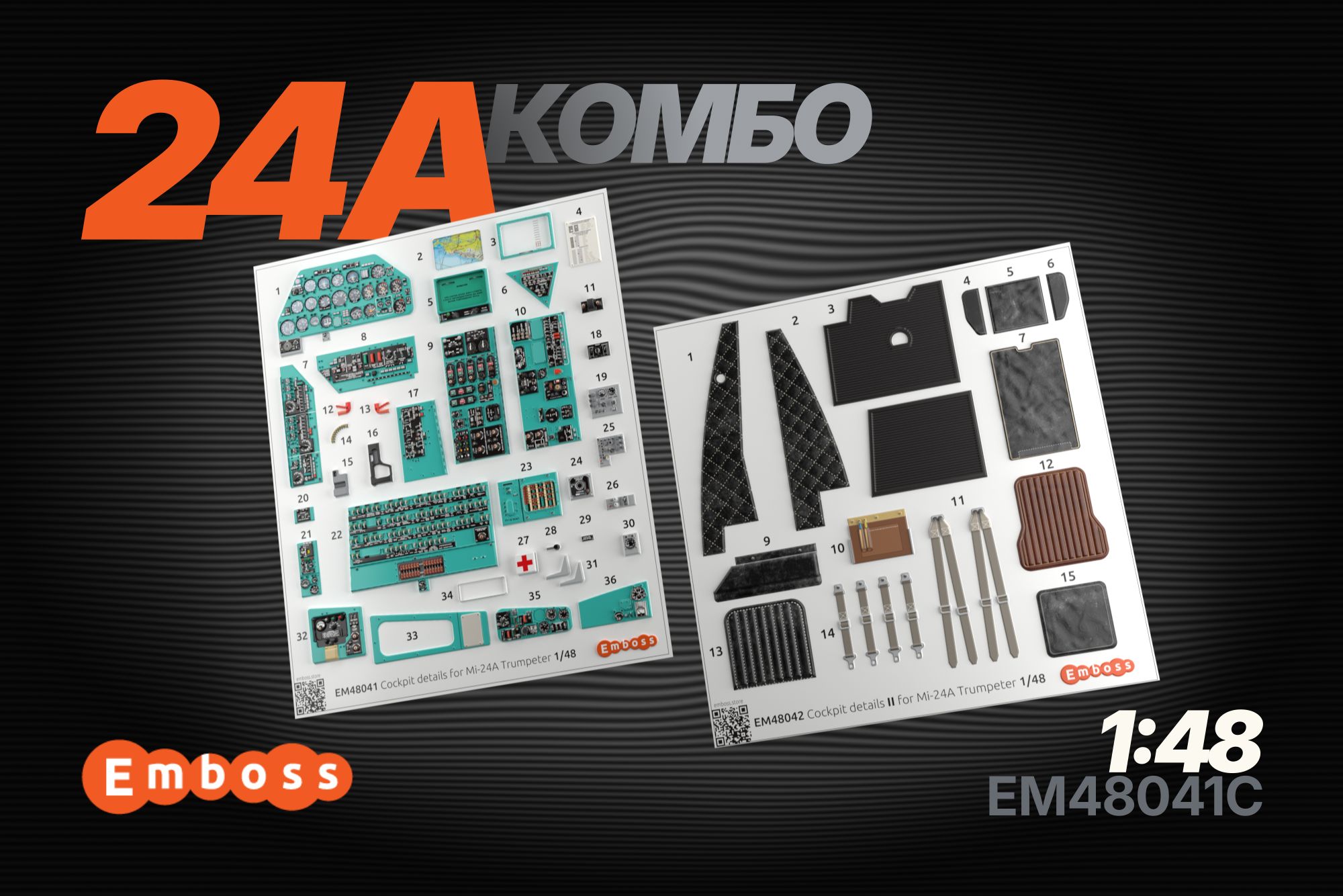 Combo cockpit details for Mi-24A for Trumpeter model 05828 1/48 (3D decal) EM48041C