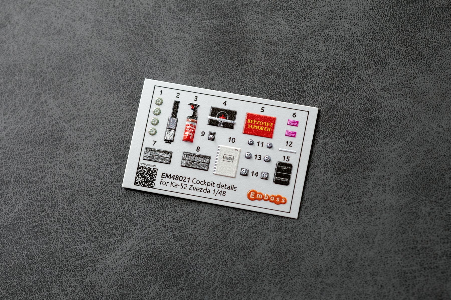 Ka-52 Seats, seatbelts and additional cockpit details for Zvezda 4830 1/48 (3D decal)