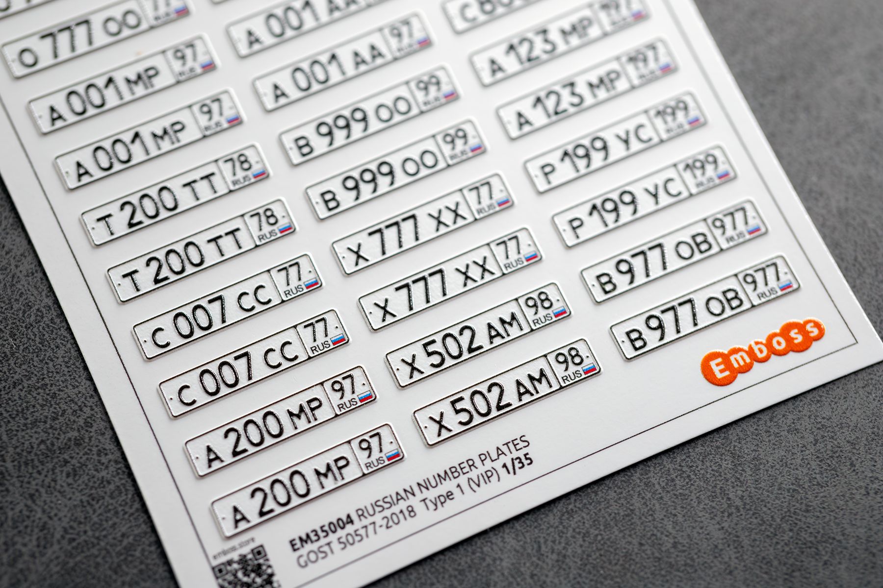 Modern Russian vehicle registration plates (VIP) 1/35 (3D decal)