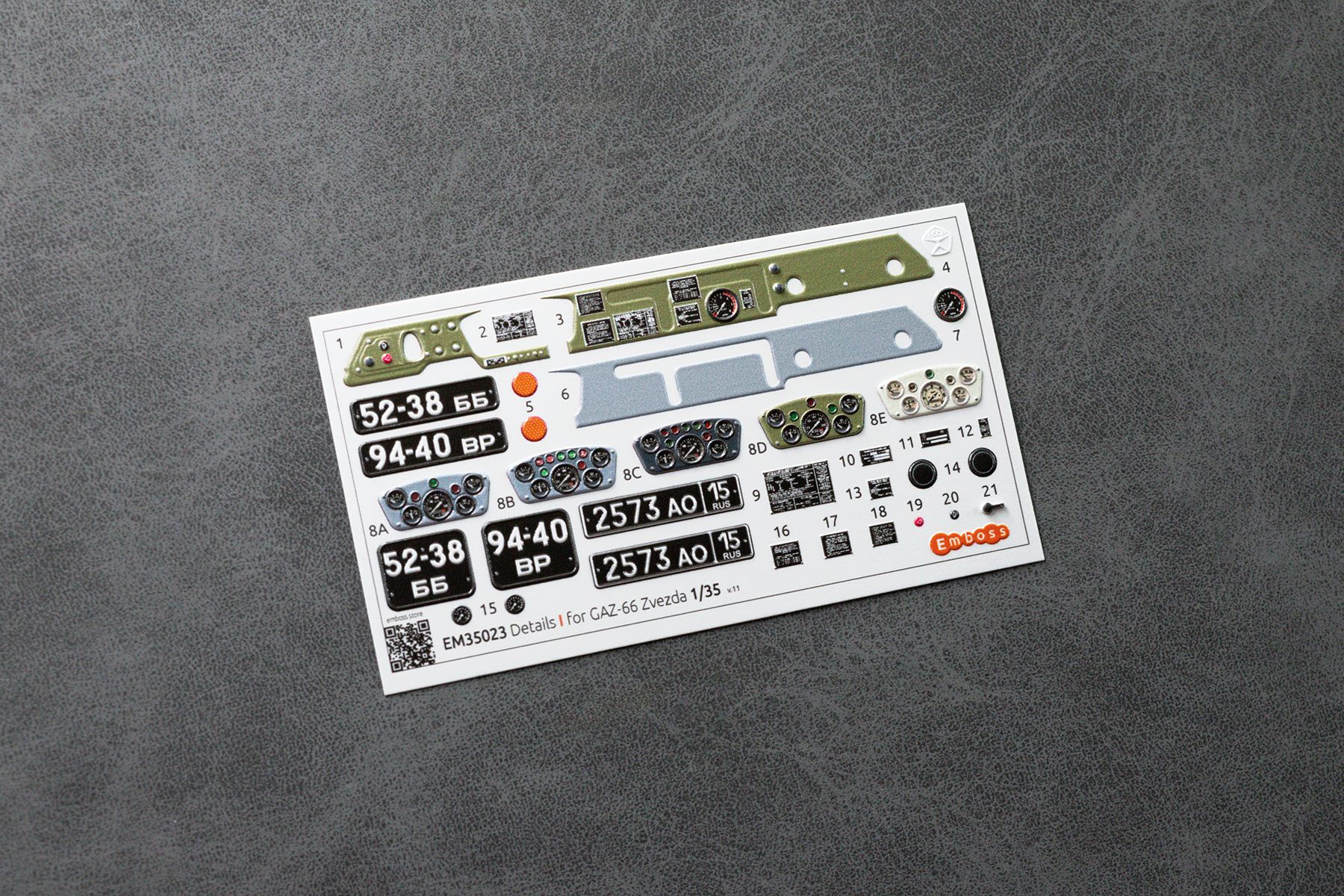 GAZ-66 Details set for Zvezda 3707 1/35 (3D decal)