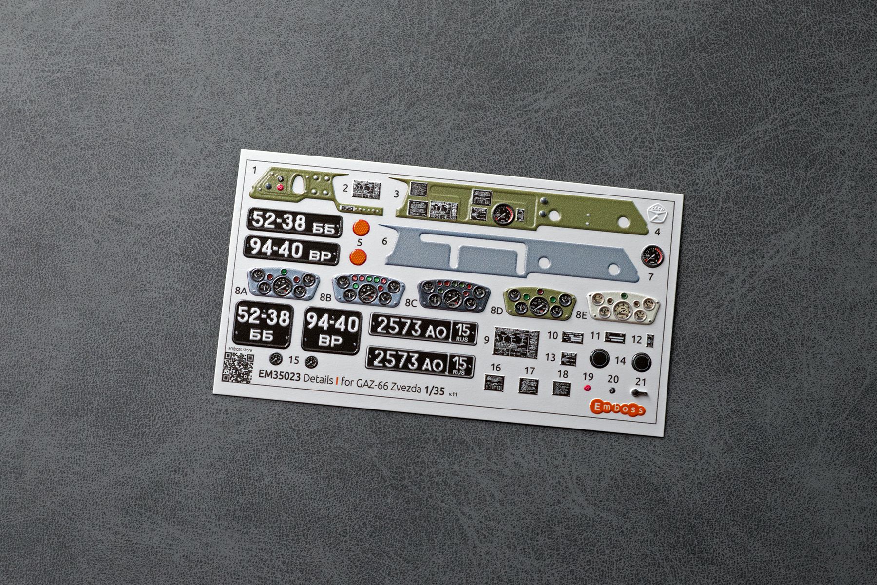 GAZ-66 Details set for Zvezda 3707 1/35 (3D decal)