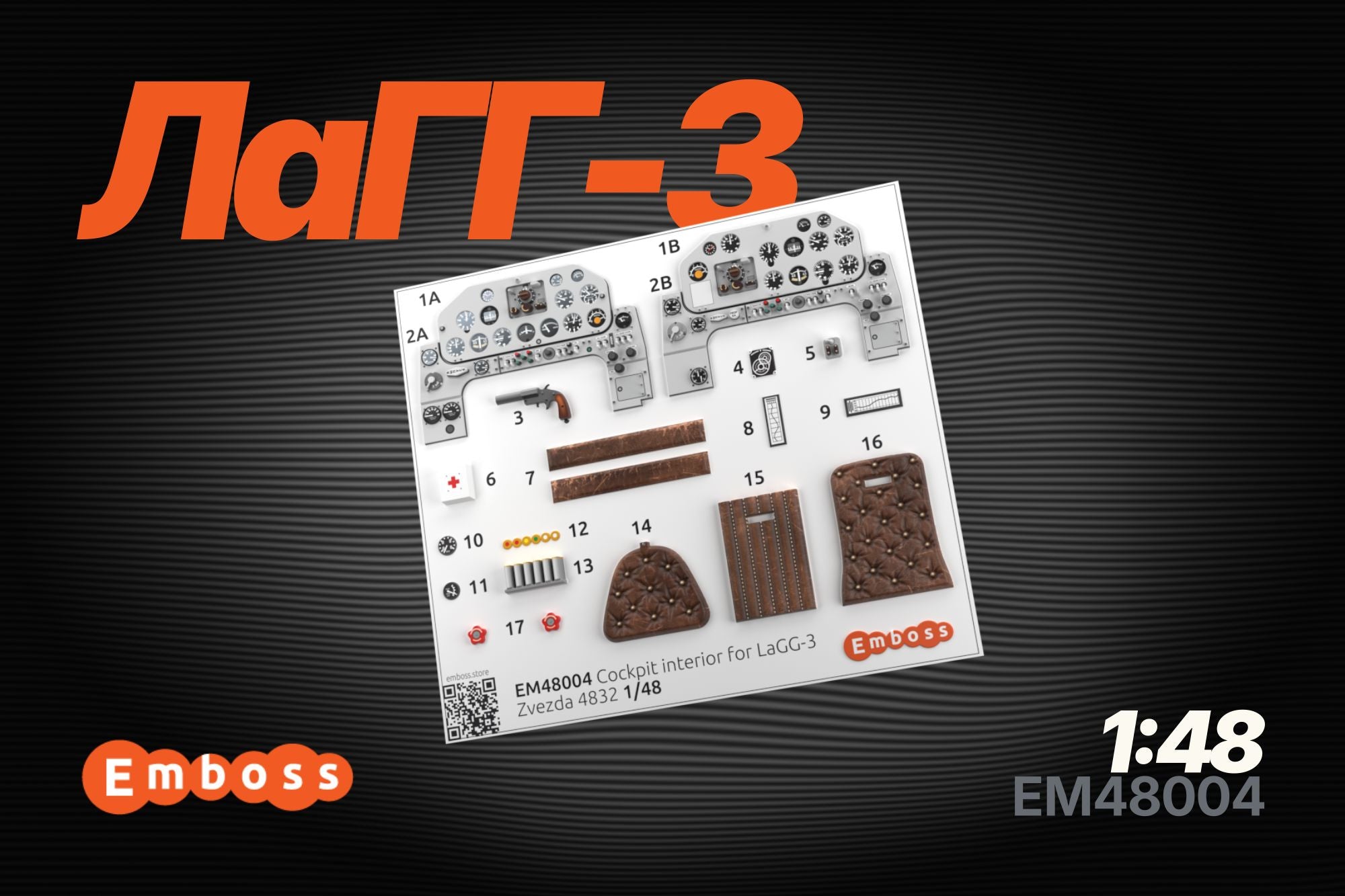 LaGG-3 Cockpit details set for Zvezda 4833 1/48 (3D decal)