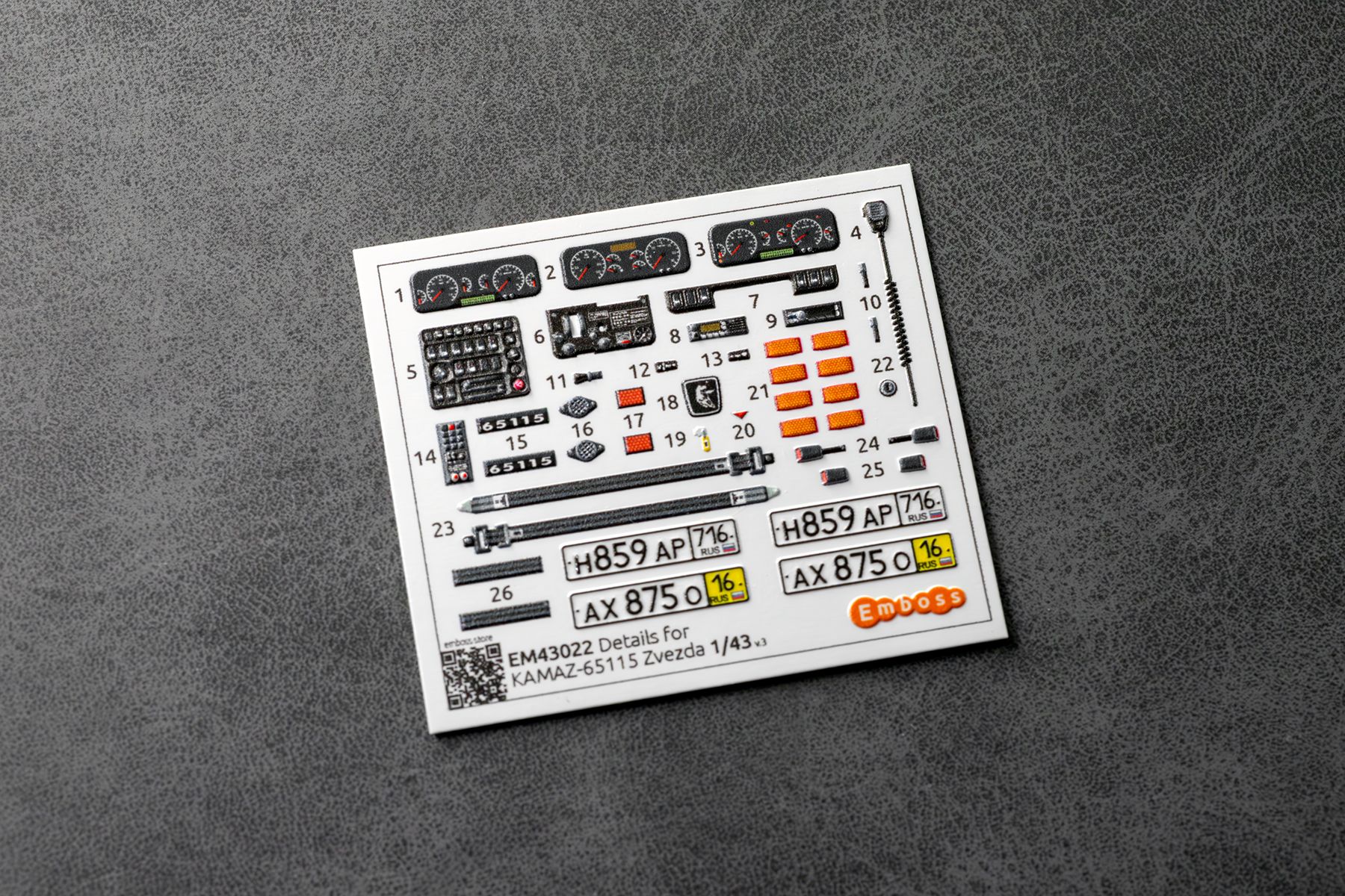 COMBO KAMAZ 65115 Details and Floor mats EVA with splash guards for Zvezda 43006 1/43 (3D decal)