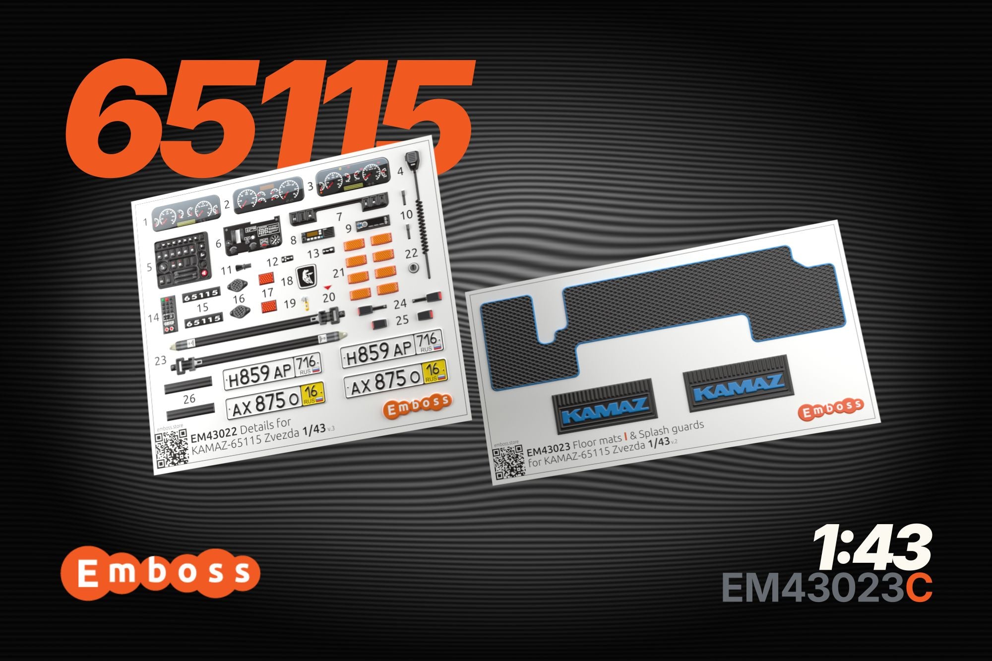 COMBO KAMAZ 65115 Details and Floor mats EVA with splash guards for Zvezda 43006 1/43 (3D decal)