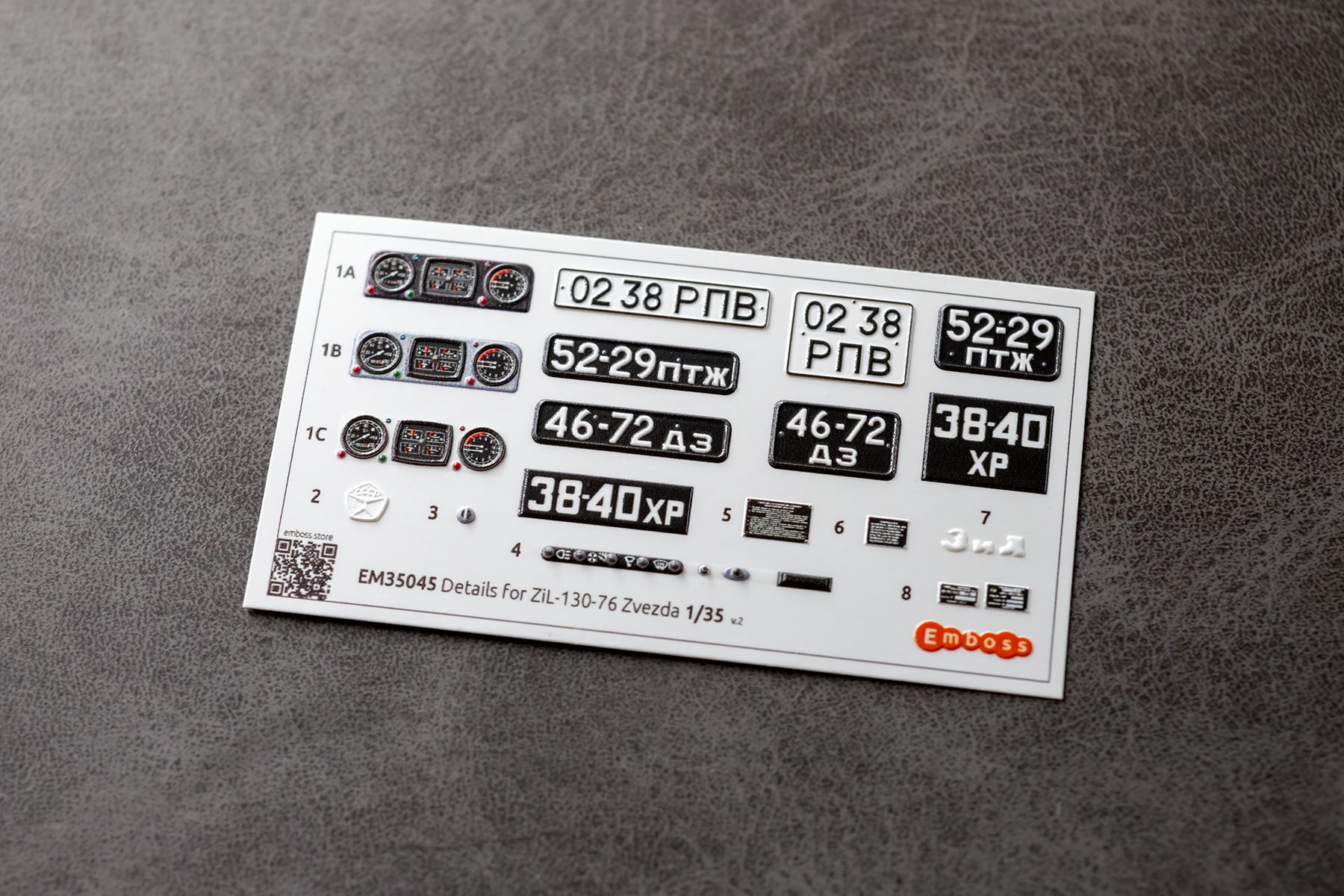 ZIL-130-76 details set and Seat seams for Zvezda 3712 1/35 (3D decal)