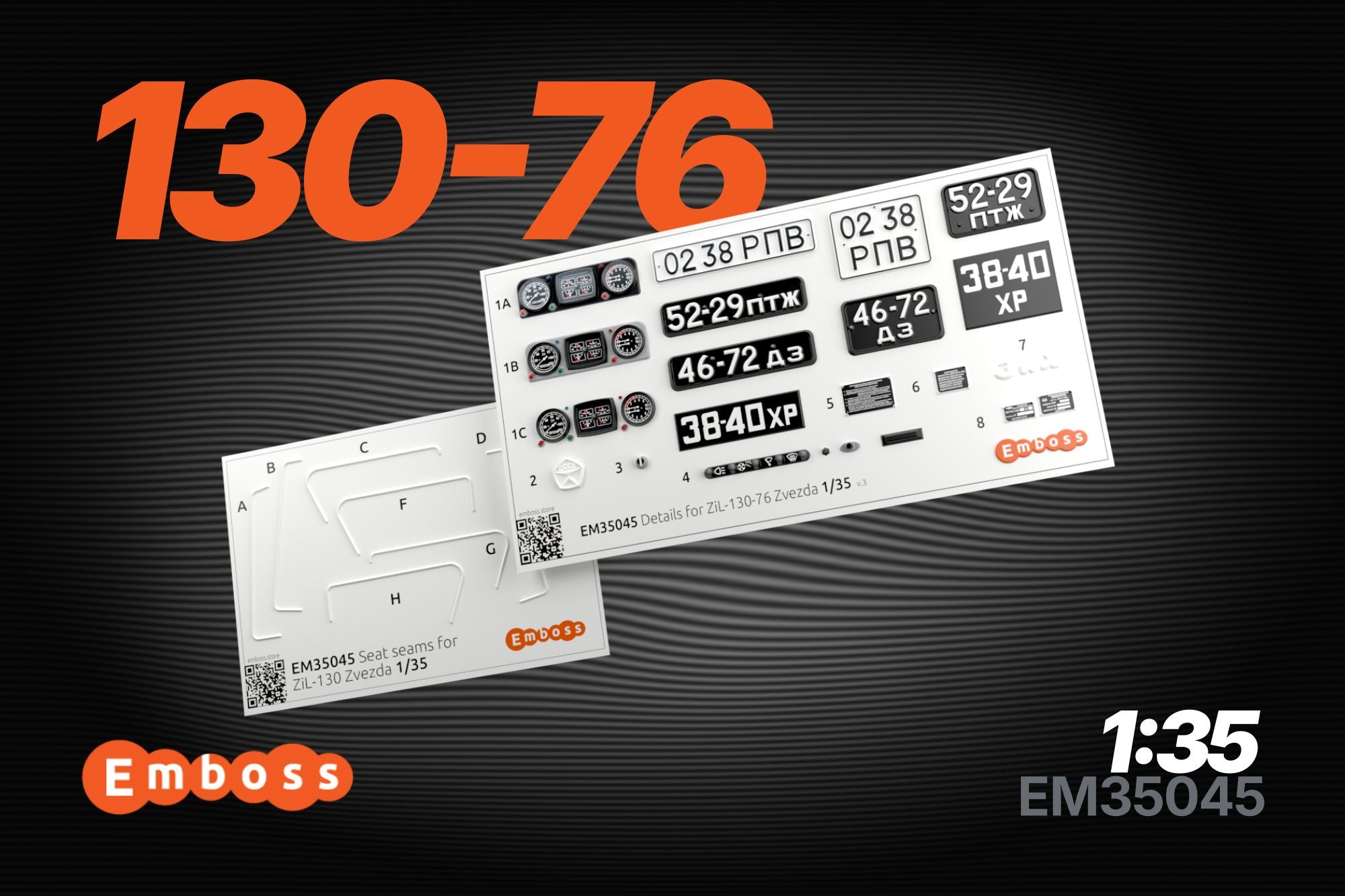 ZIL-130-76 details set and Seat seams for Zvezda 3712 1/35 (3D decal)