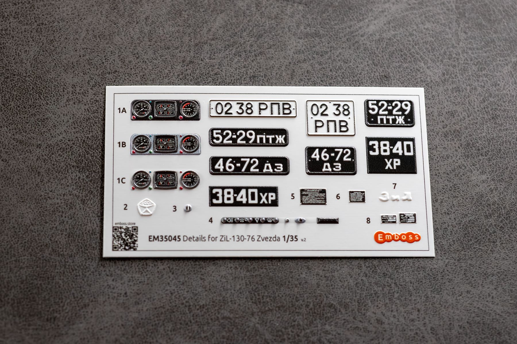 ZIL-130-76 details set and Seat seams for Zvezda 3712 1/35 (3D decal)