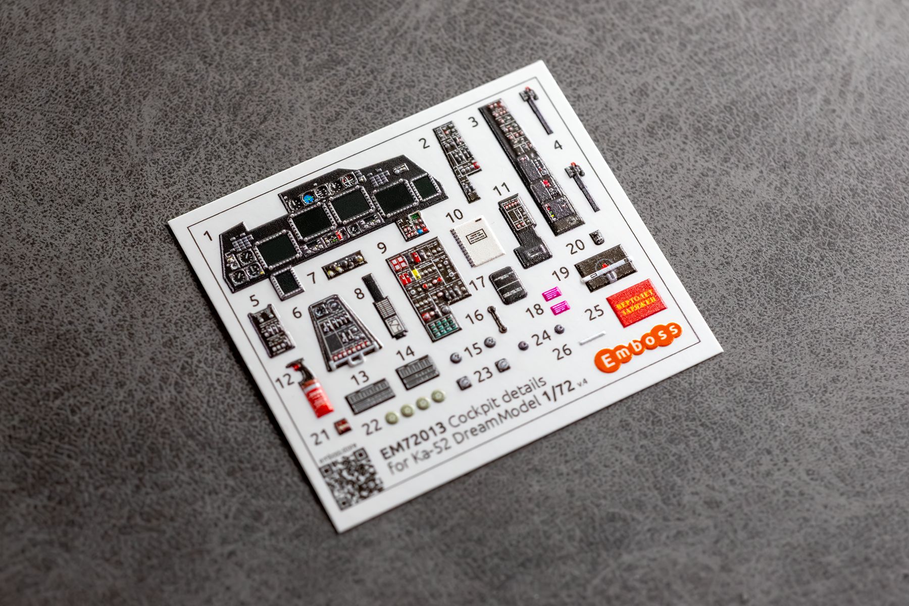 Ka-52 Details set for DreamModel 1/72 (3D decal)