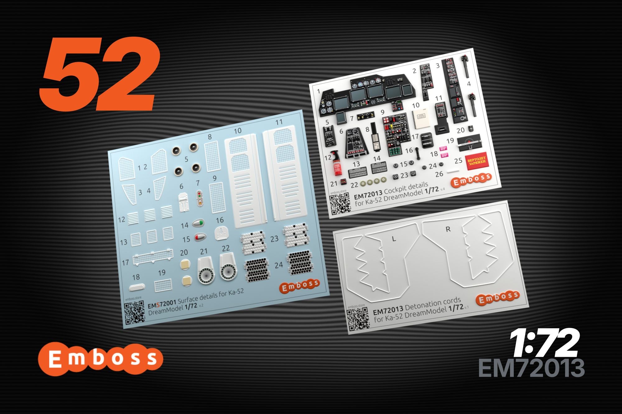 Ka-52 Details set for DreamModel 1/72 (3D decal)