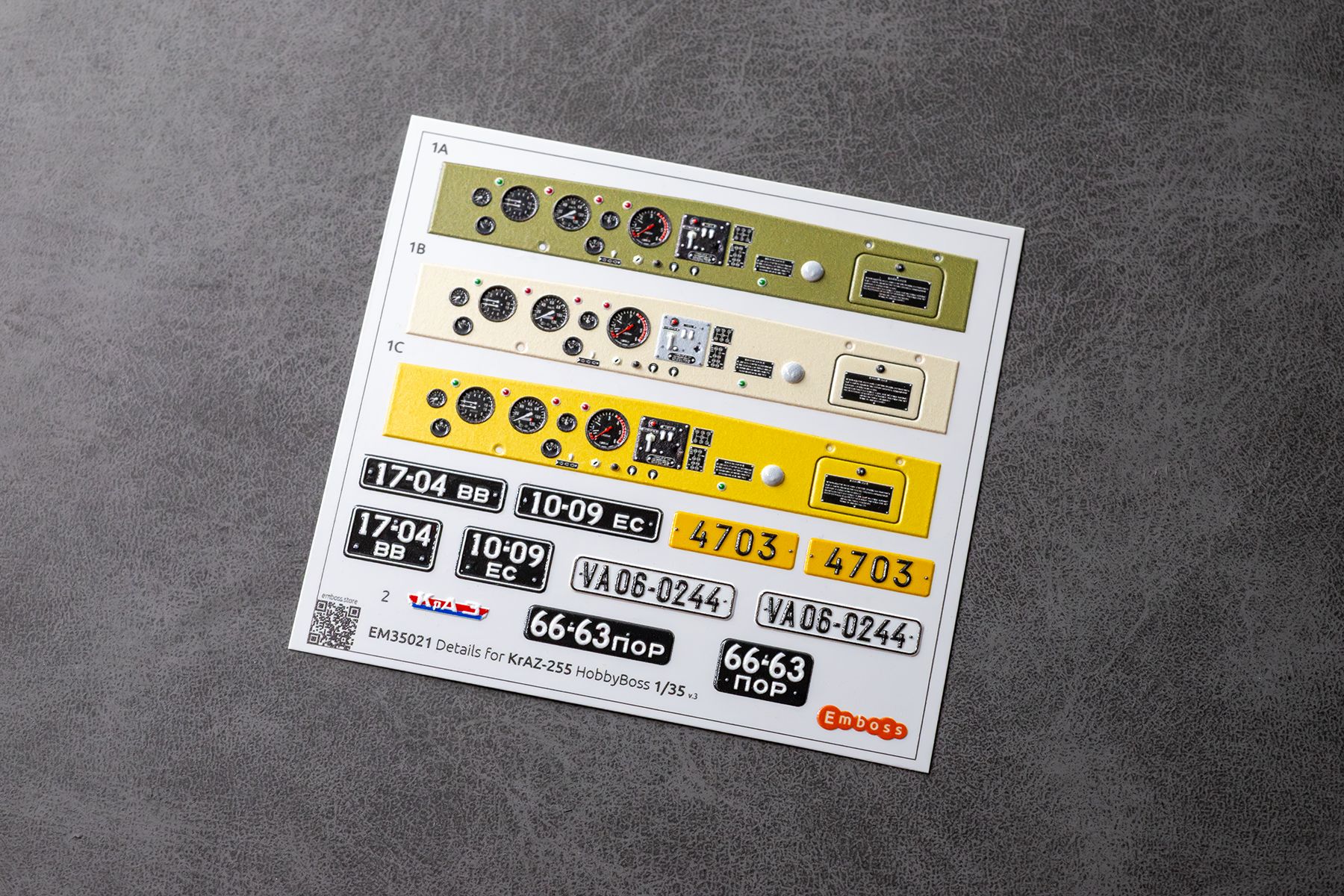 COMBO KrAZ 255 detail set and Floor mats with splash guards for HobbyBoss 1/35 (3D decal)