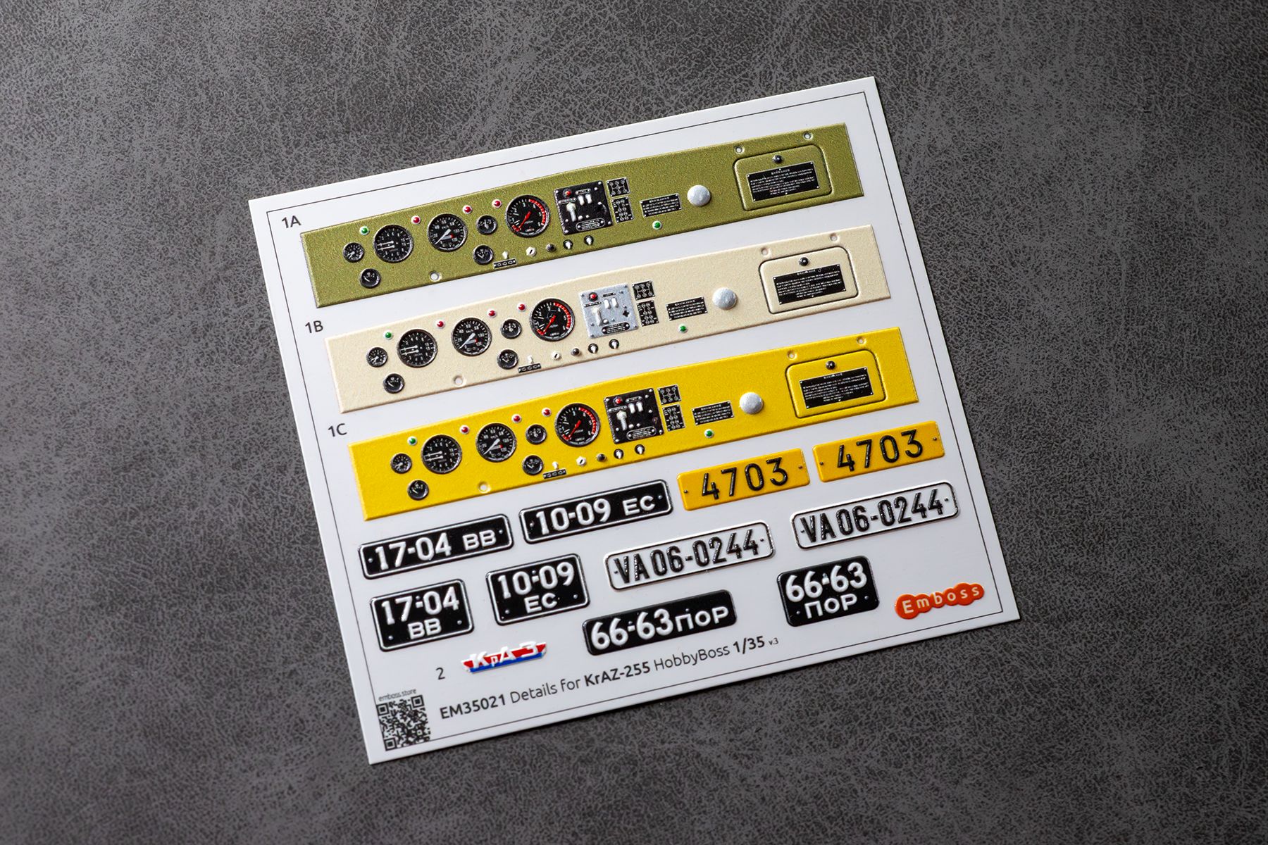 COMBO KrAZ 255 detail set and Floor mats with splash guards for HobbyBoss 1/35 (3D decal)