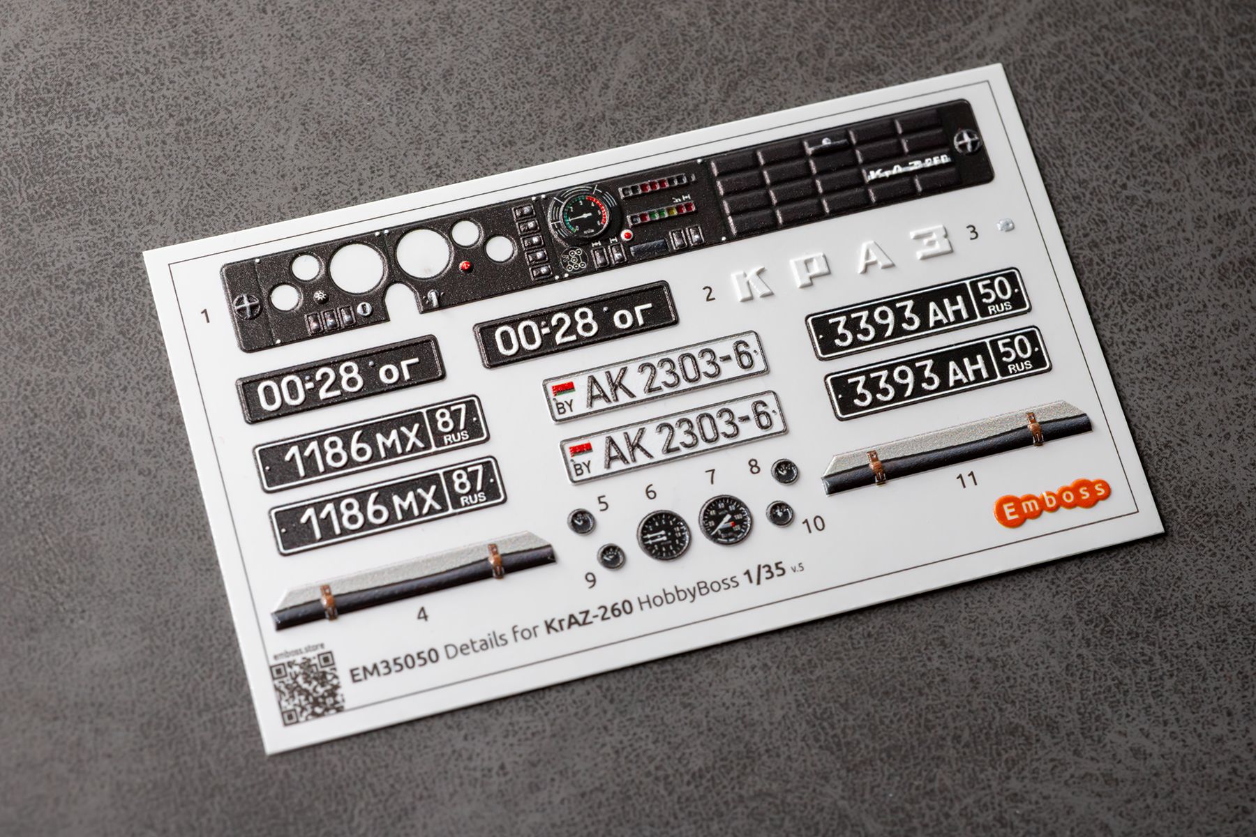 COMBO KrAZ 260 detail set and Floor mats with splash guards for HobbyBoss 1/35 (3D decal)