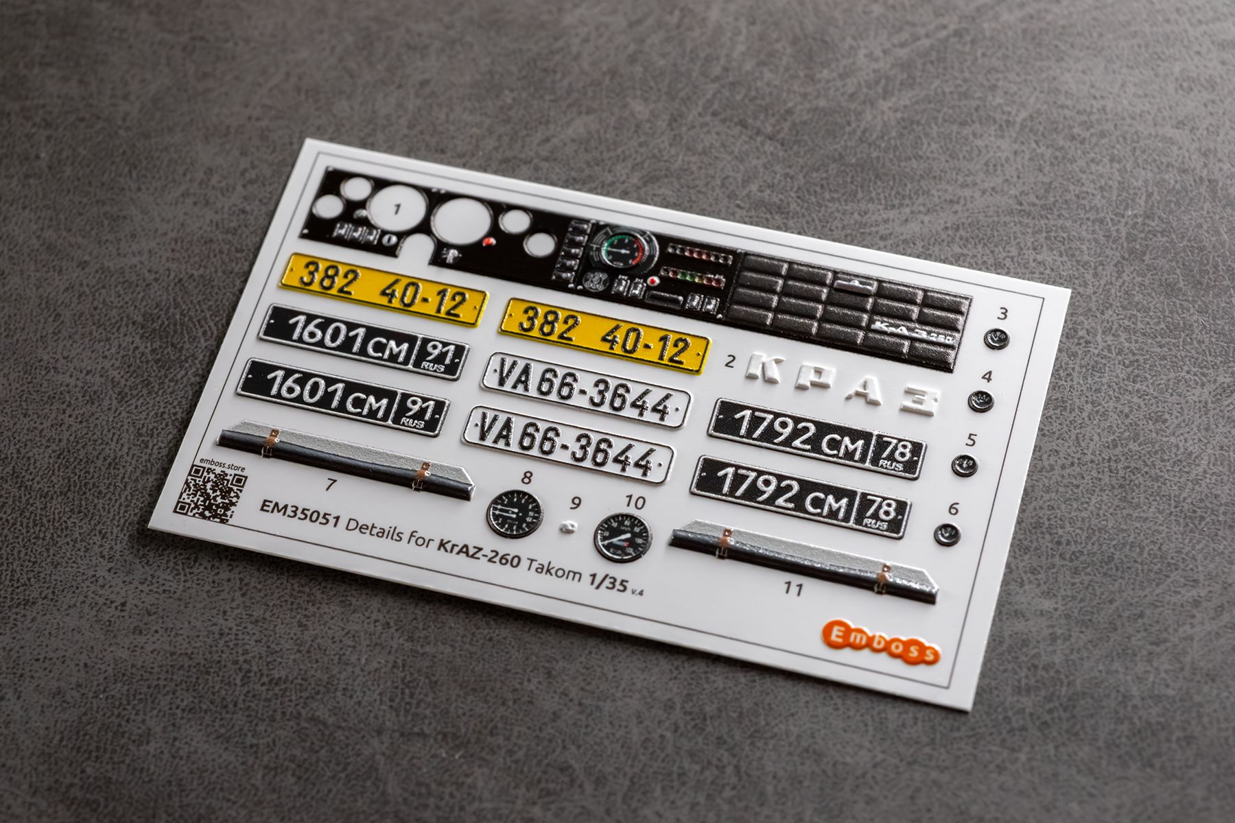 COMBO KrAZ 260 detail set and Floor mats with splash guards for Takom 1/35 (3D decal)