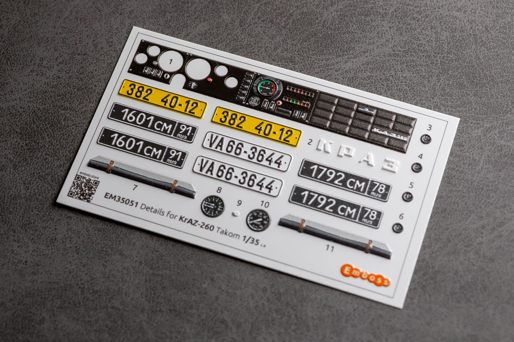 COMBO KrAZ 260 detail set and Floor mats with splash guards for Takom 1/35 (3D decal)