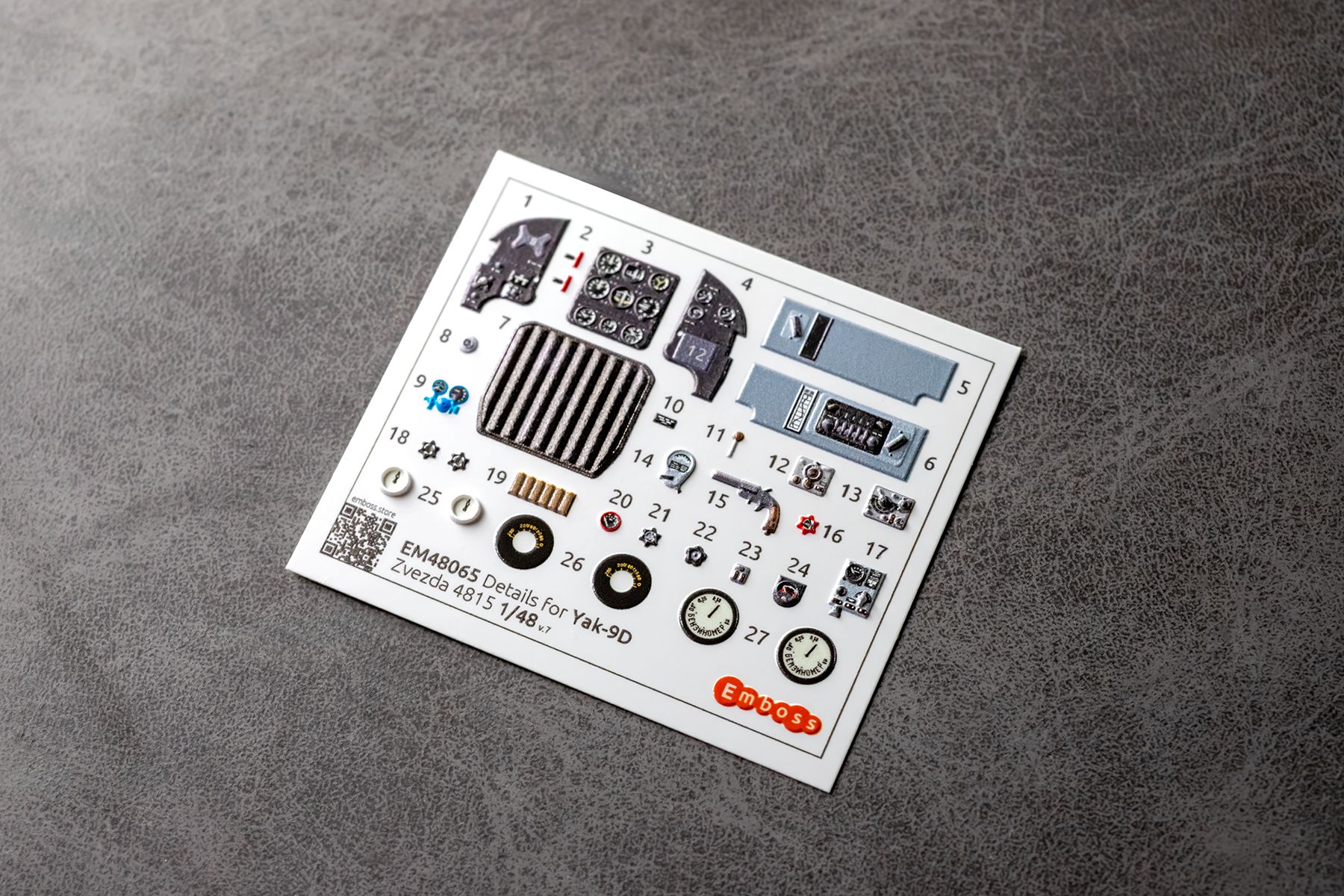 Yak-9D Cockpit details for Zvezda 1/48 (3D decal)
