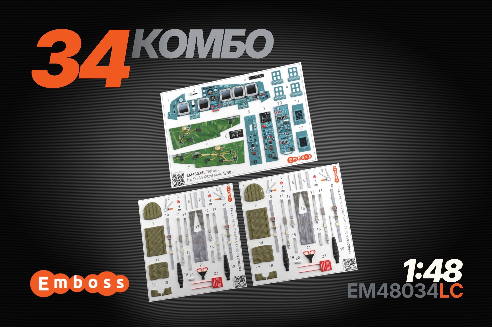 Su-34 COMBO Basic cabin details and K-36D-3.5 seats for KittyHawk/Zimi model 1/48 EM48034LС (3D decal)