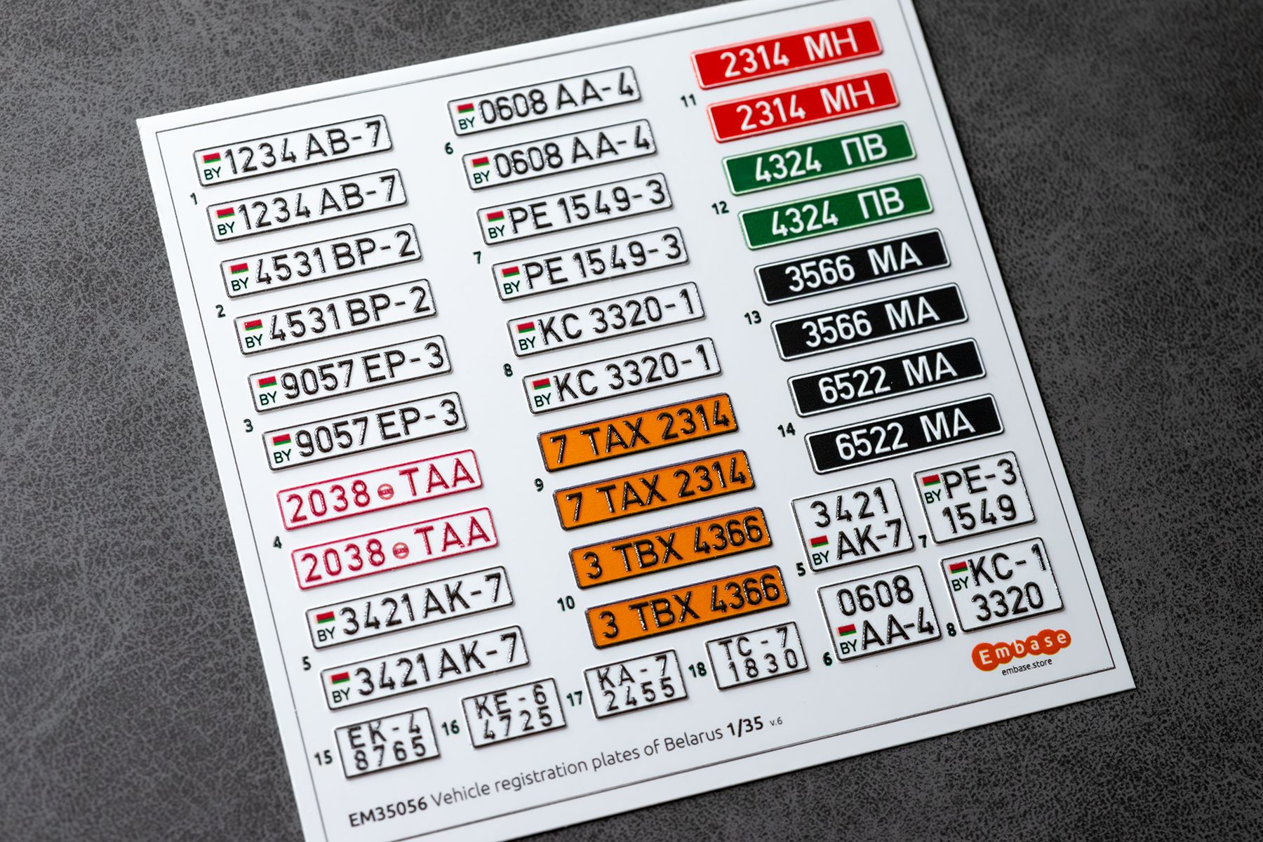 vehicle registration plates of the Republic of Belarus for scale models 1/35 EM35056 (3D decal)