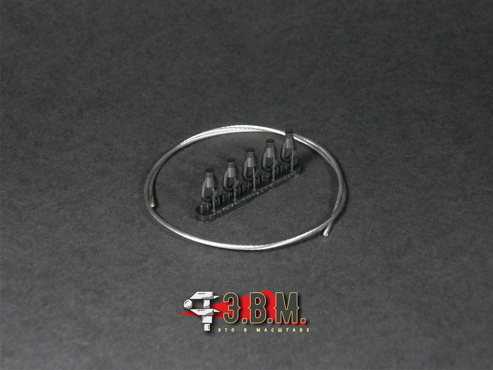 95012 E.V.M. — Twisted Cable 1.2 with Thimbles for IS Tanks - imodeller.store