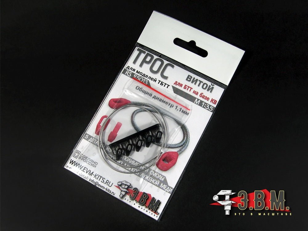95013 E.V.M. — Twisted Cable 1.1 mm with Thimbles for Cranes and Related Vehicles - imodeller.store