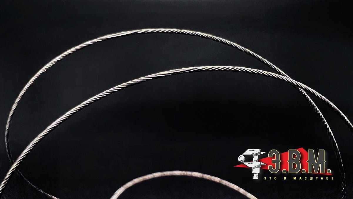 95016 E.V.M. — Twisted Cable 0.5 mm x 300 mm for Scale Model Detailing - imodeller.store