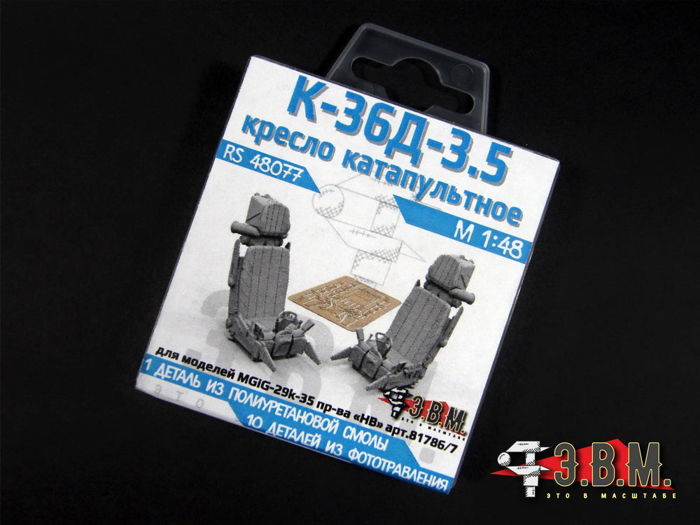 RS48077-07.jpg
