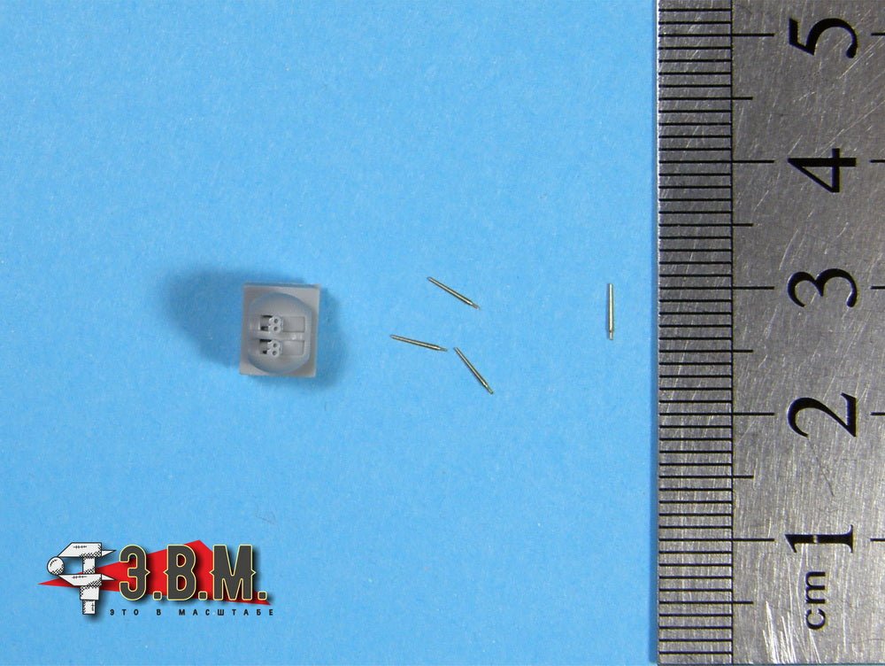 BR145001 E.V.M. 1/144 Turret installation DK - 12 for Tu - 95MS - imodeller.store