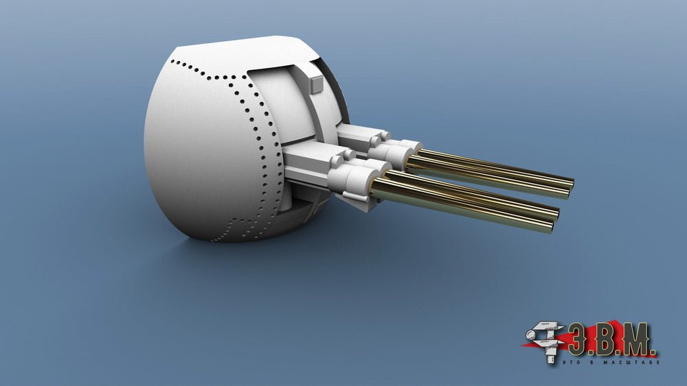 BR145001 E.V.M. 1/144 Turret installation DK - 12 for Tu - 95MS - imodeller.store