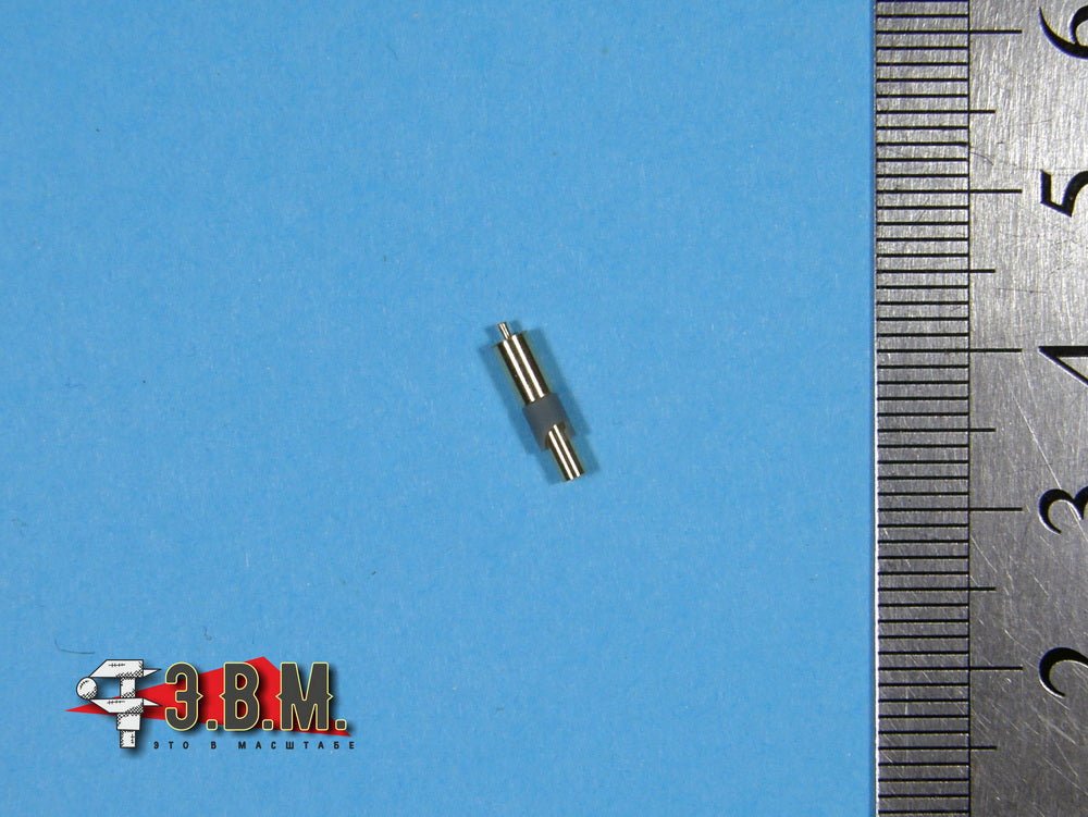 BR33001 E.V.M. 1/32 NS - 37 Cannon for Yak - 9T - imodeller.store