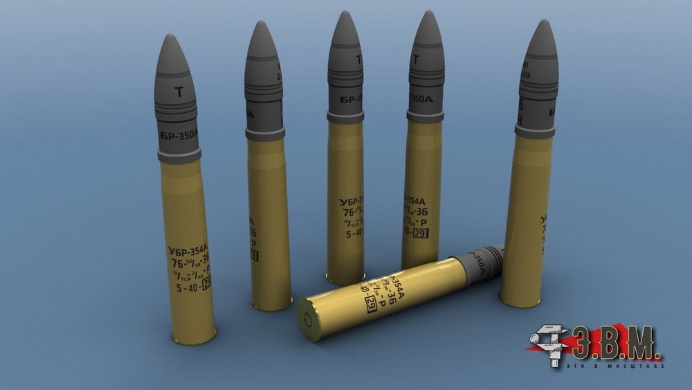 BR36002 E.V.M. 1/35 76mm Armor - Piercing Shells for UBR - 354A - imodeller.store