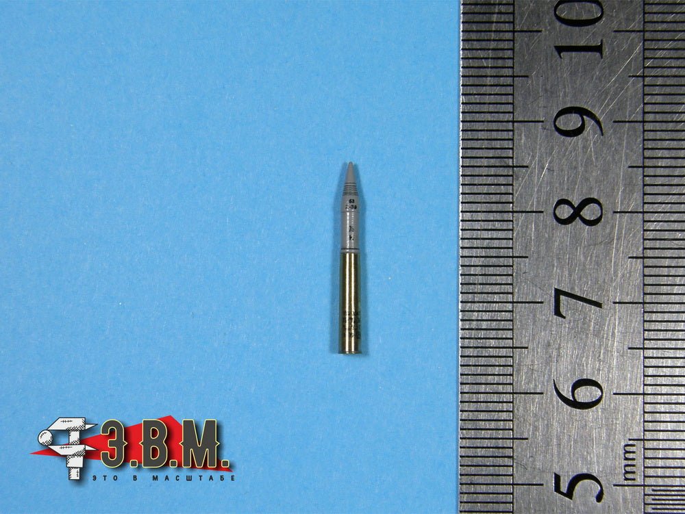BR36003 E.V.M. 1/35 76mm Shrapnel Shells Set for Scale Models - imodeller.store