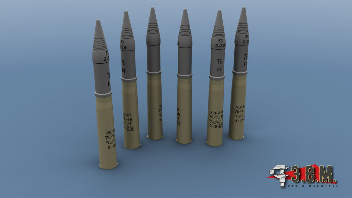BR36003 E.V.M. 1/35 76mm Shrapnel Shells Set for Scale Models - imodeller.store