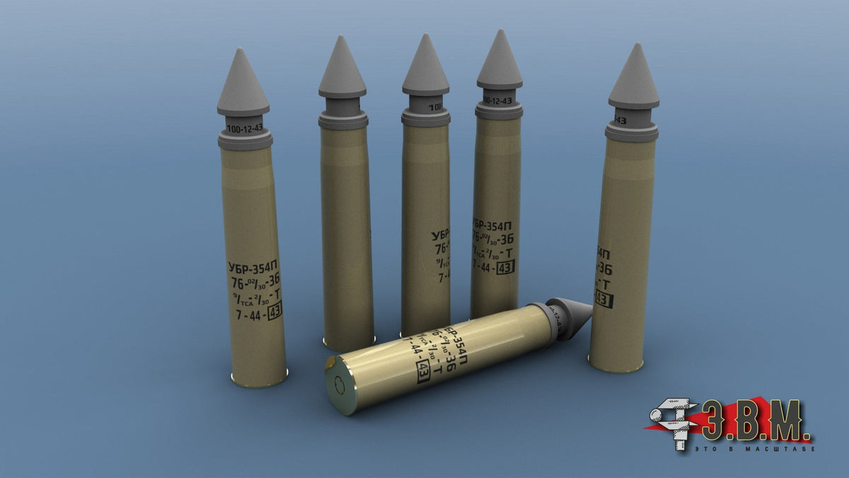 BR36004 E.V.M. 1/35 Model ammunition set for 76 mm gun models - imodeller.store