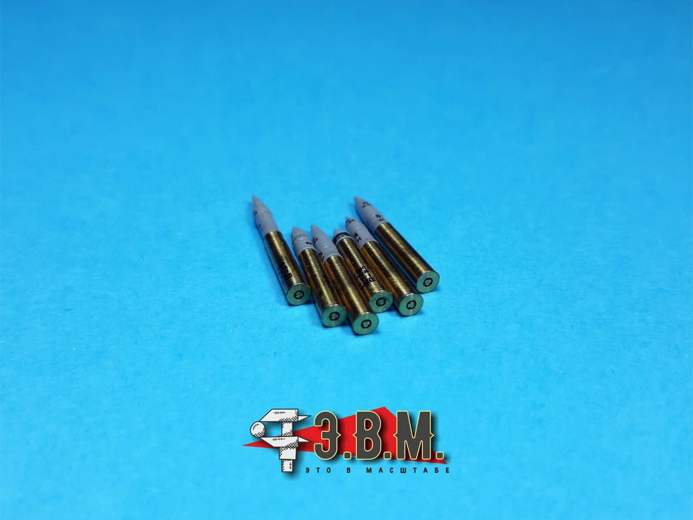 BR36006 E.V.M. 1/35 76 mm Assorted Ammunition Shells Set - imodeller.store