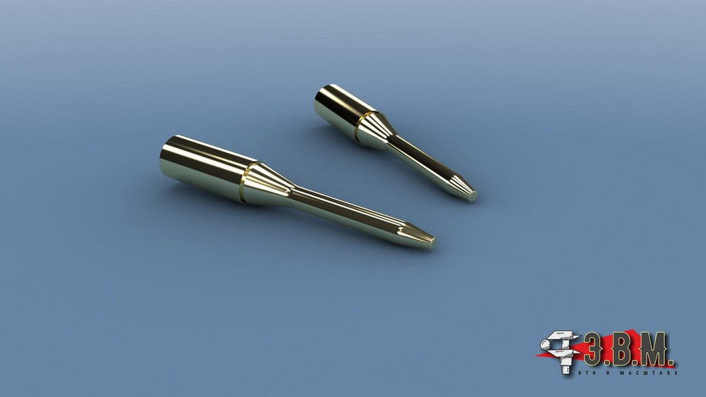 BR45001 E.V.M. 1/35 Pitot Tube for AH - 64 Apache - imodeller.store