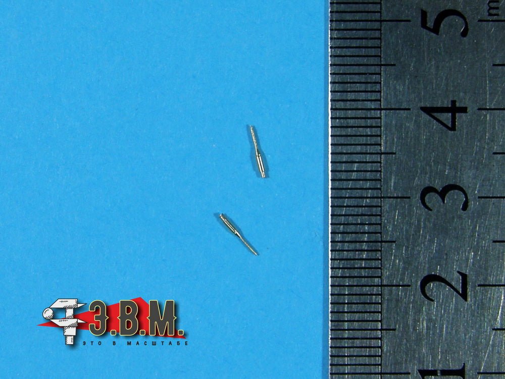 BR45001 E.V.M. 1/35 Pitot Tube for AH - 64 Apache - imodeller.store