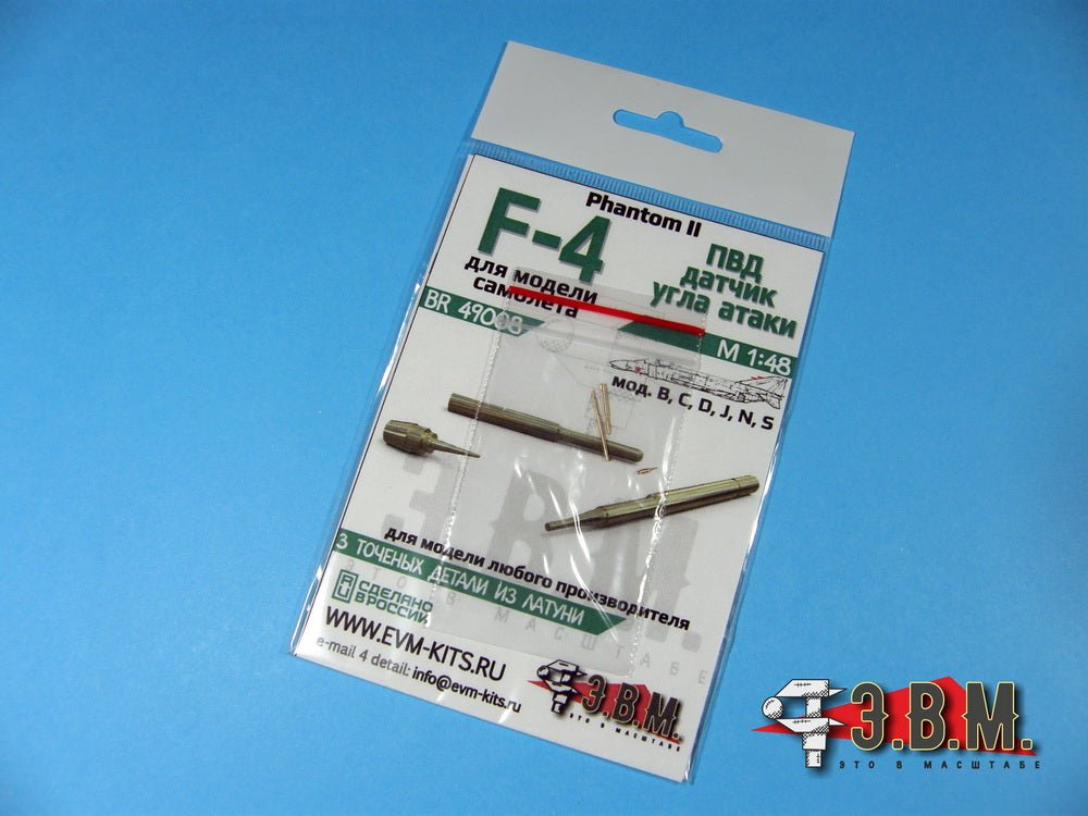 BR49008 E.V.M. 1/48 Pitot Tubes & AOA Probes Set for F - 4B/C/D Phantom II - imodeller.store
