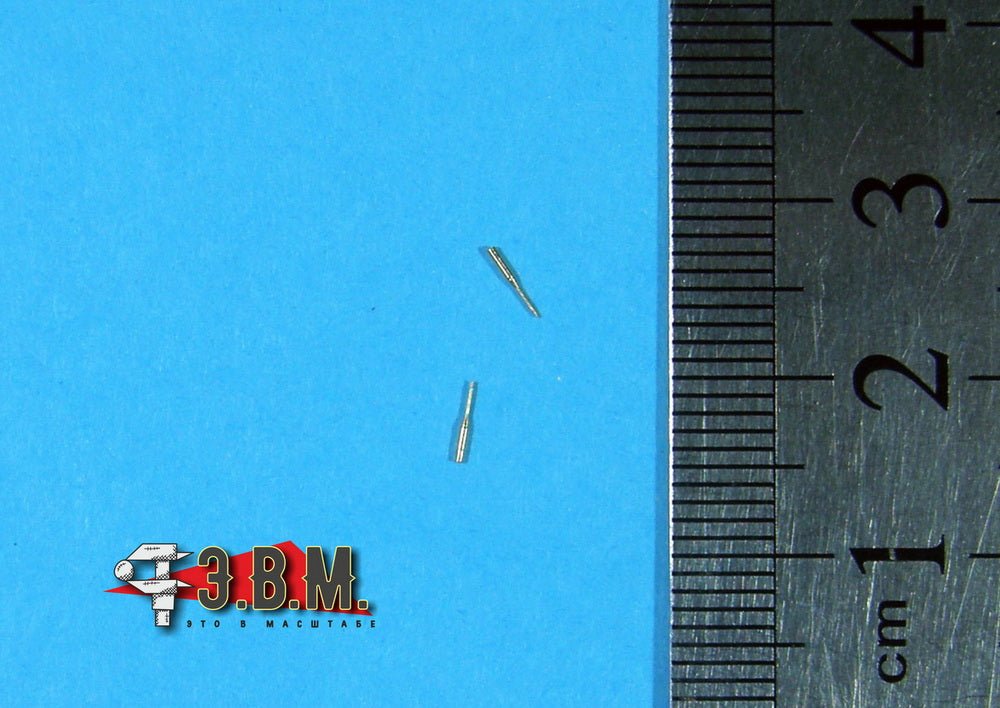 BR49011 E.V.M. 1/48 — AH - 64 - imodeller.store