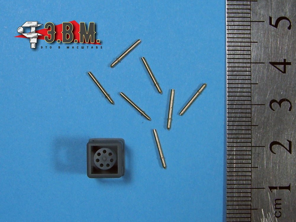 BR49012 E.V.M. 1/48 GAU - 8/A Cannon for A - 10 Thunderbolt II - imodeller.store