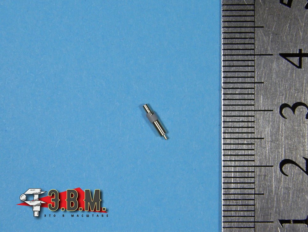 BR49013 E.V.M. 1/48 Gun NS - 37 for Yak - 9T - imodeller.store
