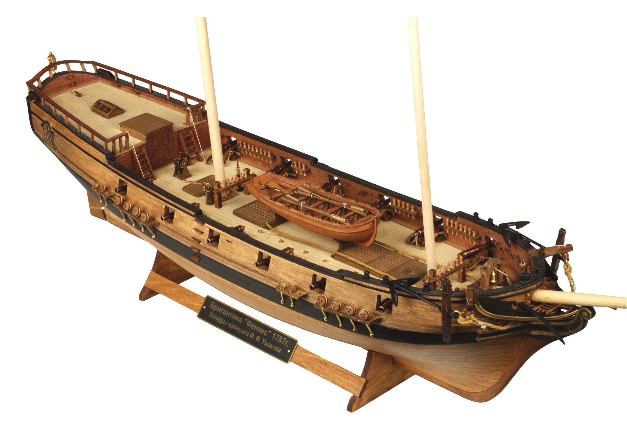 Brigantine Phoenix 1:72 Wooden Ship Model Kit - Master Korabel | imodeller.store - imodeller.store